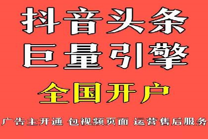 用户心理洞察：信息流推广的五大成功案例分析
